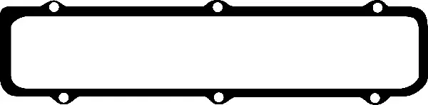 Üst Kapak Contası KÜLBÜTÖR - (Fiat Tipo, Punto, Fiorino, Uno, X 1/9, 128, Palio, Ritmo, Tempra, Regata, Siena, Elba, Premio, Egea) - (AVORTEX-2232114)