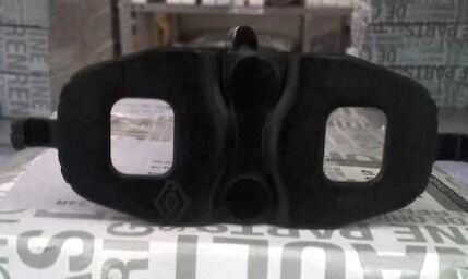 Talisman Bagaj Kilit Karşılığı - (Renault Megane) - (905702454R)